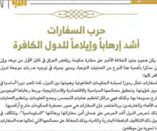 article thumbnail