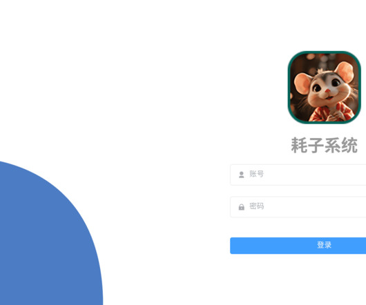 article thumbnail