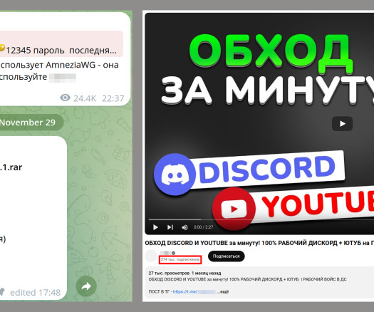 article thumbnail