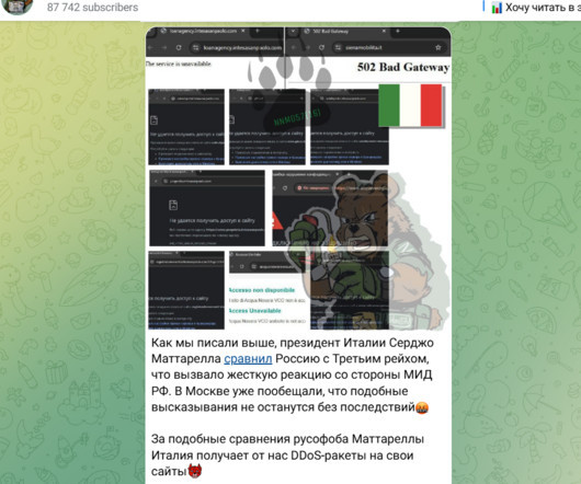 article thumbnail